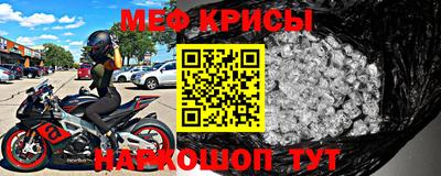 кокаин VHQ Бузулук