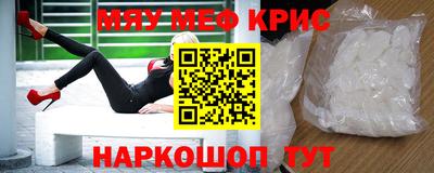 тгк Бугуруслан