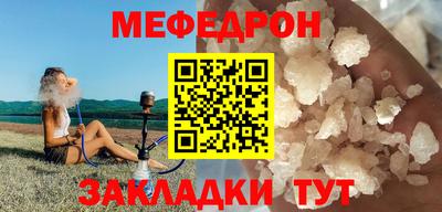 дистиллят марихуана Будённовск