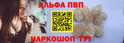 дистиллят марихуана Будённовск