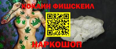 дистиллят марихуана Будённовск