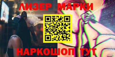 тгк Бугуруслан