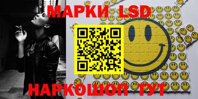 тгк Бугуруслан