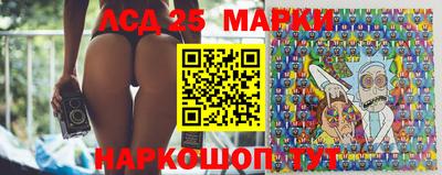 дистиллят марихуана Будённовск