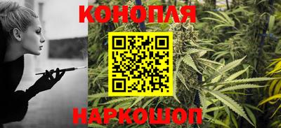 кокаин VHQ Бузулук