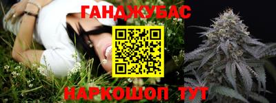 тгк Бугуруслан