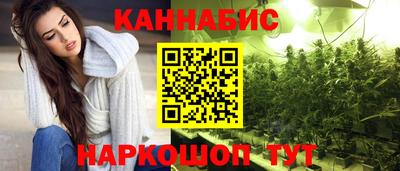 тгк Бугуруслан