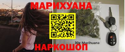 тгк Бугуруслан