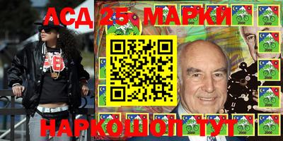 дистиллят марихуана Будённовск