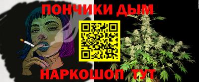 тгк Бугуруслан