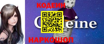 кокаин VHQ Бузулук