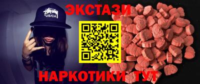 дистиллят марихуана Будённовск