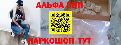 тгк Бугуруслан