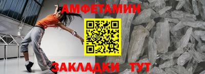 дистиллят марихуана Будённовск