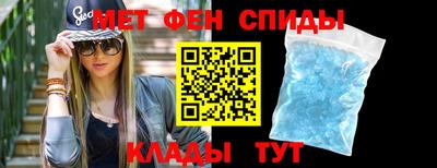 круглые Новоалександровск