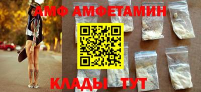 тгк Бугуруслан