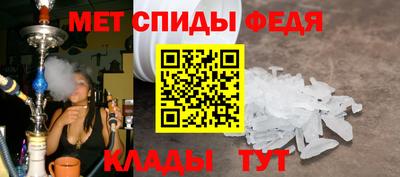 кокаин VHQ Бузулук