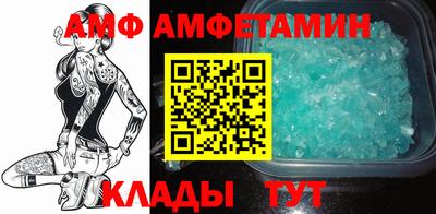 кокаин VHQ Бузулук