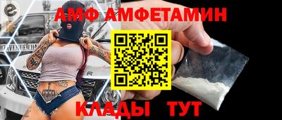 таблы Нижний Тагил