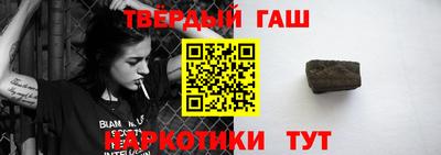 тгк Бугуруслан