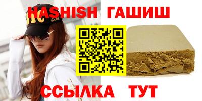 дистиллят марихуана Будённовск
