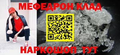 дистиллят марихуана Будённовск